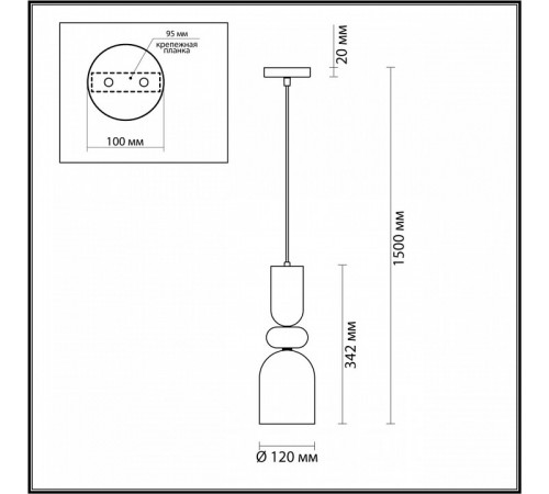 Бра Lumion Gillian 5235/1WA Бра Lumion Gillian 5235/1WA