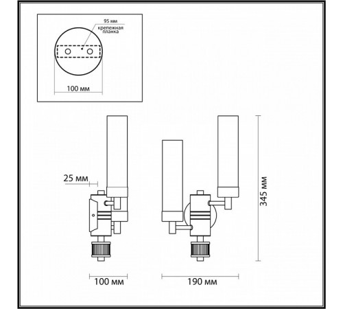 Бра Lumion Kamilla 5274/2W Бра Lumion Kamilla 5274/2W