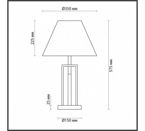 Настольная лампа Lumion Fletcher 5290/1T Настольная лампа Lumion Fletcher 5290/1T