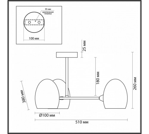 Люстра на штанге Lumion Kendall 6513/3C Люстра на штанге Lumion Kendall 6513/3C