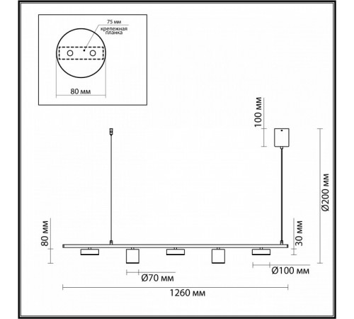 Подвесная люстра Lumion Flint 6532/57L Подвесная люстра Lumion Flint 6532/57L