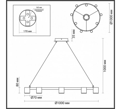 Подвесная люстра Lumion Flint 6532/58L Подвесная люстра Lumion Flint 6532/58L