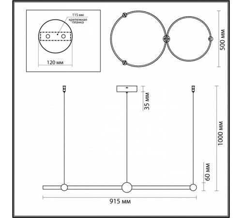Подвесная люстра Lumion Diego 6533/80L Подвесная люстра Lumion Diego 6533/80L