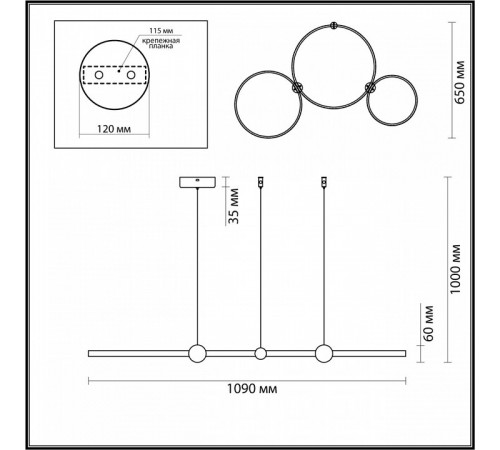 Подвесная люстра Lumion Diego 6533/85L Подвесная люстра Lumion Diego 6533/85L