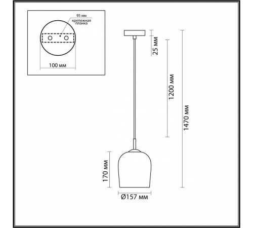 Подвесной светильник Lumion Ellie 6551/1A