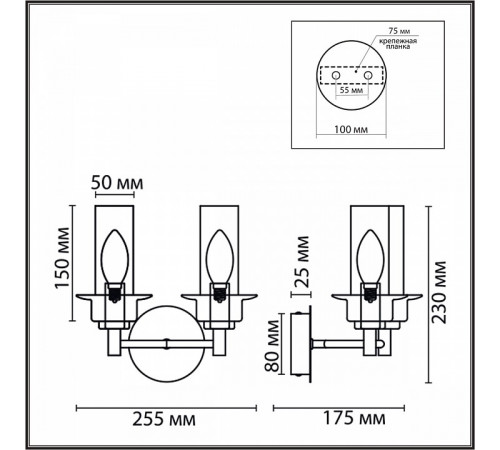 Бра Lumion Madonna 6554/2W Бра Lumion Madonna 6554/2W