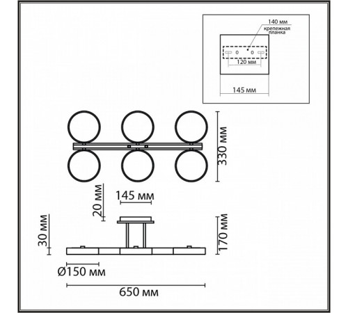 Потолочная люстра Lumion Plato 8031/108CL Потолочная люстра Lumion Plato 8031/108CL