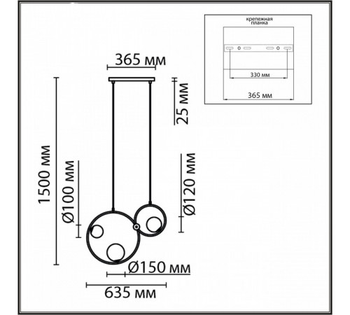 Подвесной светильник Lumion Ornato 8035/3 Подвесной светильник Lumion Ornato 8035/3