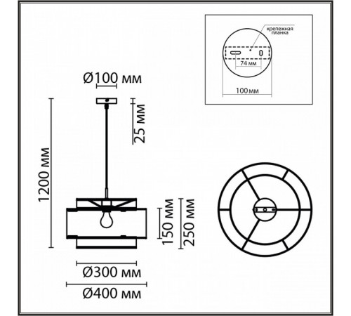Торшер Lumion Launa 8043/1F Торшер Lumion Launa 8043/1F