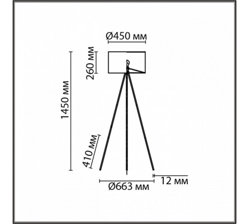 Торшер Lumion Tapioka 8077/1F Торшер Lumion Tapioka 8077/1F
