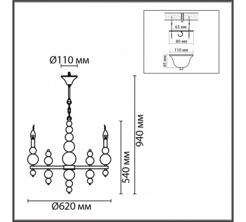 Подвесная люстра Lumion Nana 8106/6 Подвесная люстра Lumion Nana 8106/6