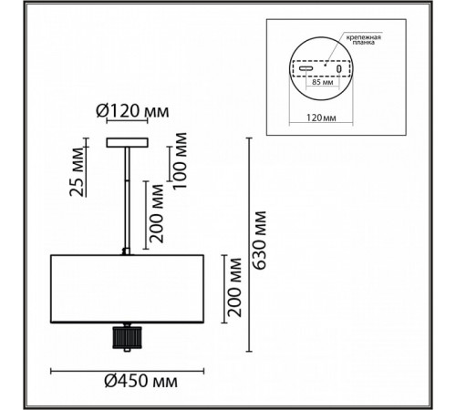 Люстра на штанге Lumion Damona 8108/5C