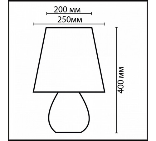 Настольная лампа Lumion Sona 8120/1T