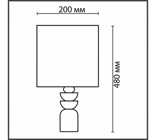 Настольная лампа Lumion Segi 8130/1T
