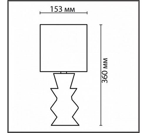 Настольная лампа Lumion Segi 8133/1Т