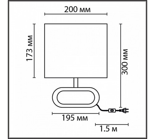 Настольная лампа Lumion Maderana 8200/1T