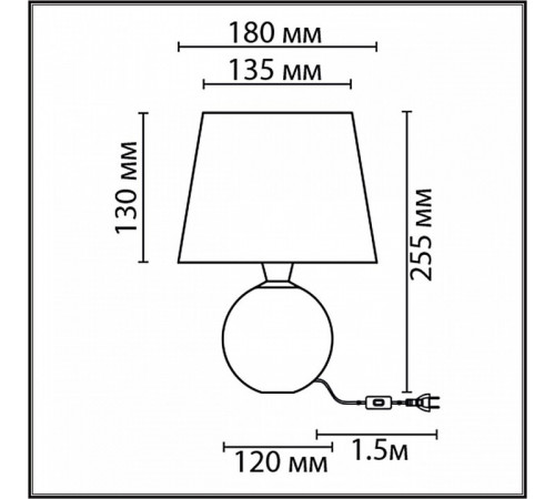 Настольная лампа Lumion Tareka 8214/1T