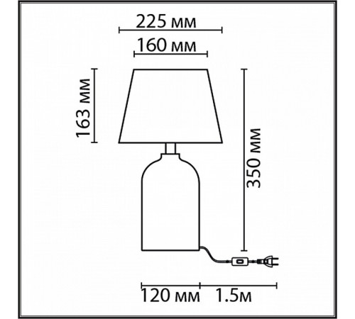 Настольная лампа Lumion Fanna 8217/1T