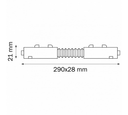 Соединитель трековый однофазный Lightstar Teta 505156