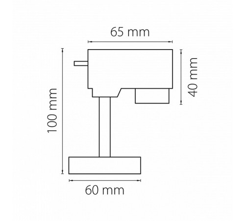 Адаптер для шинопровода Lightstar Asta 592056 УЦ