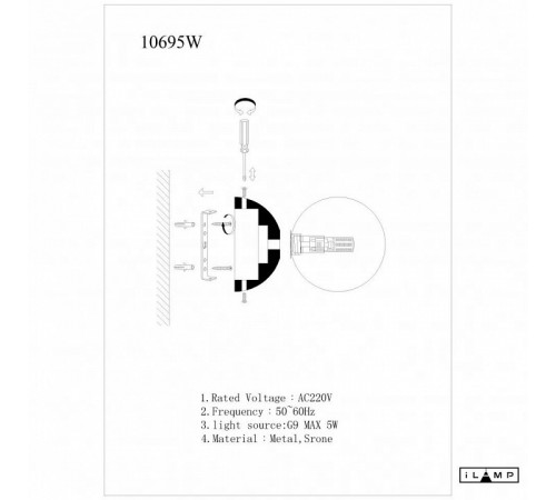 Бра iLamp Foxtrot 10695W/1-D100 BK-WH