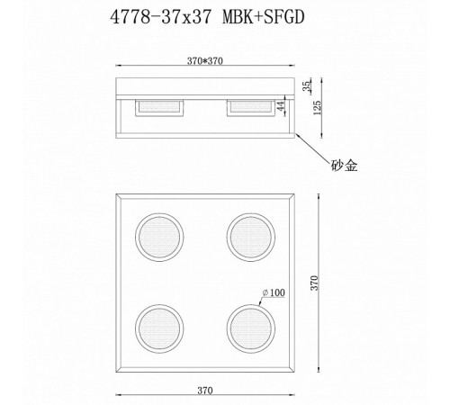 Потолочная люстра iLedex Link 4778-37x37 MBK+SGD