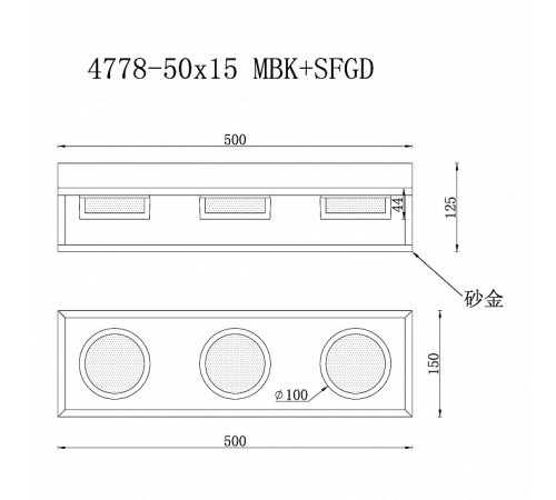 Настенный светильник iLedex Link 4778-50x15 MBK+SGD