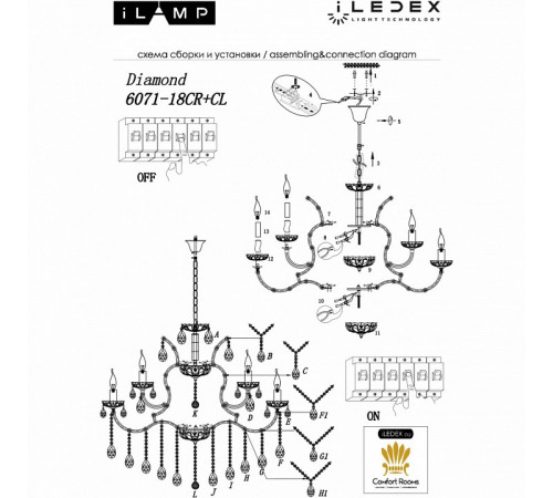 Подвесная люстра iLamp Diamond 6071-18 CR+CL Подвесная люстра iLamp Diamond 6071-18 CR+CL