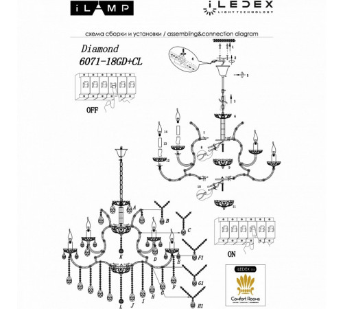Подвесная люстра iLamp Diamond 6071-18 GD+CL Подвесная люстра iLamp Diamond 6071-18 GD+CL