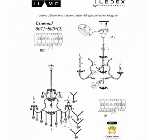 Подвесная люстра iLamp Diamond 6071-8 GD+CL Подвесная люстра iLamp Diamond 6071-8 GD+CL