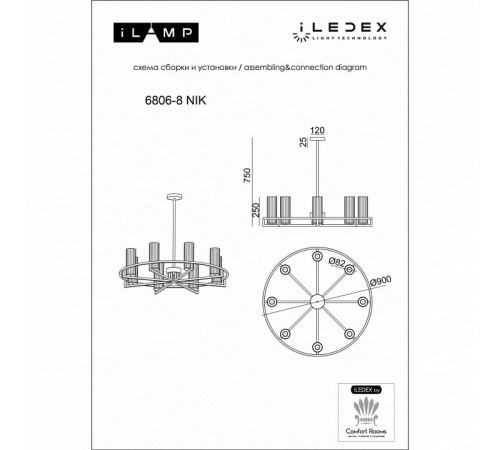 Подвесная люстра iLamp Evolution 6806-8 NIC