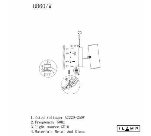 Спот iLamp Plum 8860W BR-BK