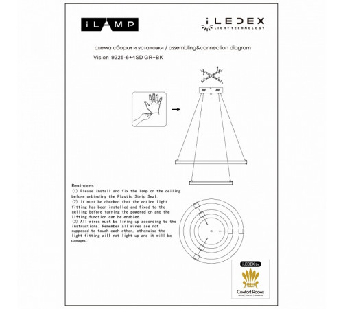 Подвесная люстра iLedex Vision 9225-6+4SD GR+BK