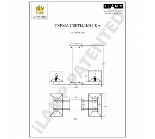 Подвесная люстра iLamp Play CJ0104 CR
