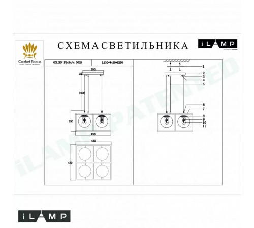 Подвесная люстра iLamp Golden P2484-4 GD