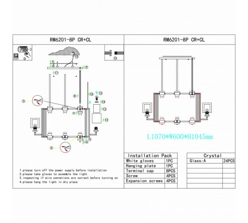 Подвесная люстра iLamp King RM6201-8P CR+CL