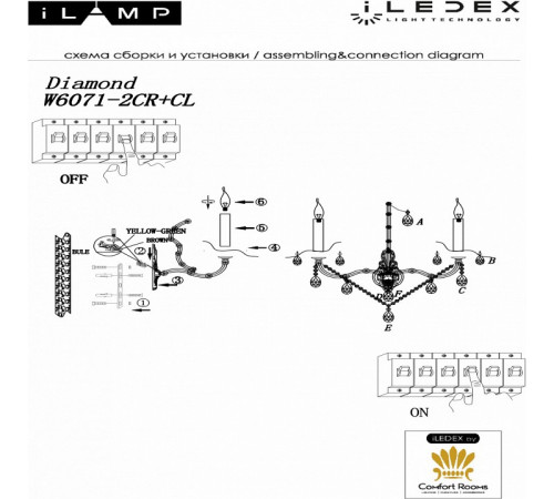 Бра iLamp Diamond W6071-2 CR+CL Бра iLamp Diamond W6071-2 CR+CL