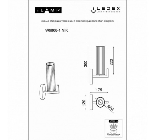 Бра iLamp Evolution W6806-1 NIC Бра iLamp Evolution W6806-1 NIC
