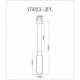 Подвесной светодиодный светильник Moderli Store V5023-2PL