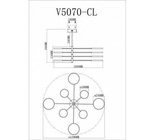 Потолочная светодиодная люстра Moderli Run V5070-CL Потолочная светодиодная люстра Moderli Run V5070-CL