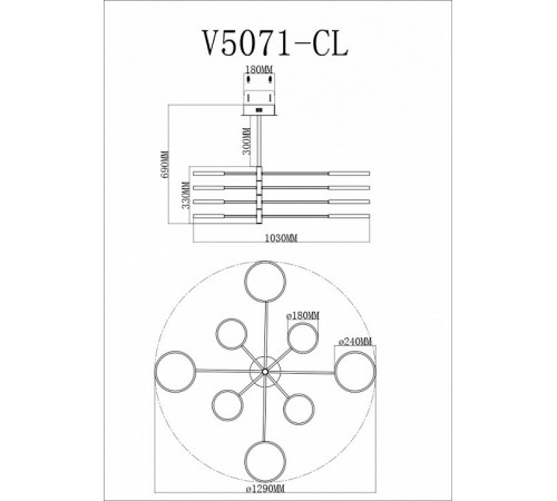 Потолочная светодиодная люстра Moderli Run V5071-CL Потолочная светодиодная люстра Moderli Run V5071-CL