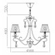 Потолочная люстра Maytoni Brionia ARM172-05-G