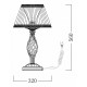 Настольная лампа Maytoni Grace ARM247-00-G