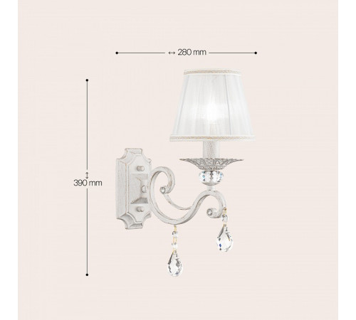 Бра Maytoni Grace ARM247-01-G