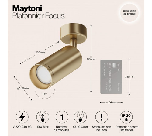 Спот Maytoni Focus C017CW-01MG