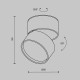 Накладной спот Maytoni Onda C024CL-12W2.7K-B-1