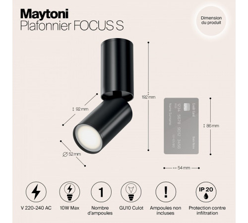 Спот Maytoni FOCUS S C051CL-01B