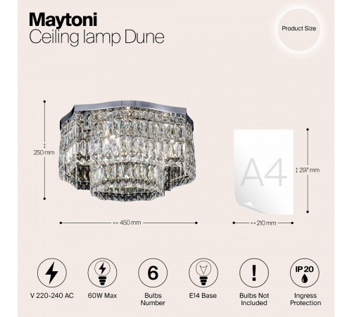 Потолочная люстра Maytoni Dune DIA005CL-06CH Потолочная люстра Maytoni Dune DIA005CL-06CH