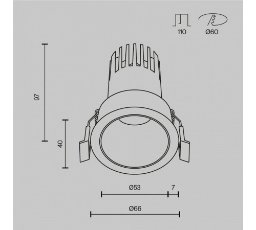 Встраиваемый светильник Maytoni Dip DL116-10W-2.7K-W