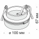 Светодиодный спот Maytoni Magic DL2003-L12B4K